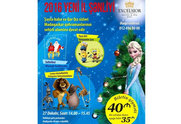 Excelsior Hotel & Spa Baku to hold Kids New Year party