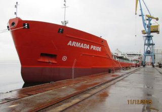 Palmali принял в эксплуатацию крупный танкер