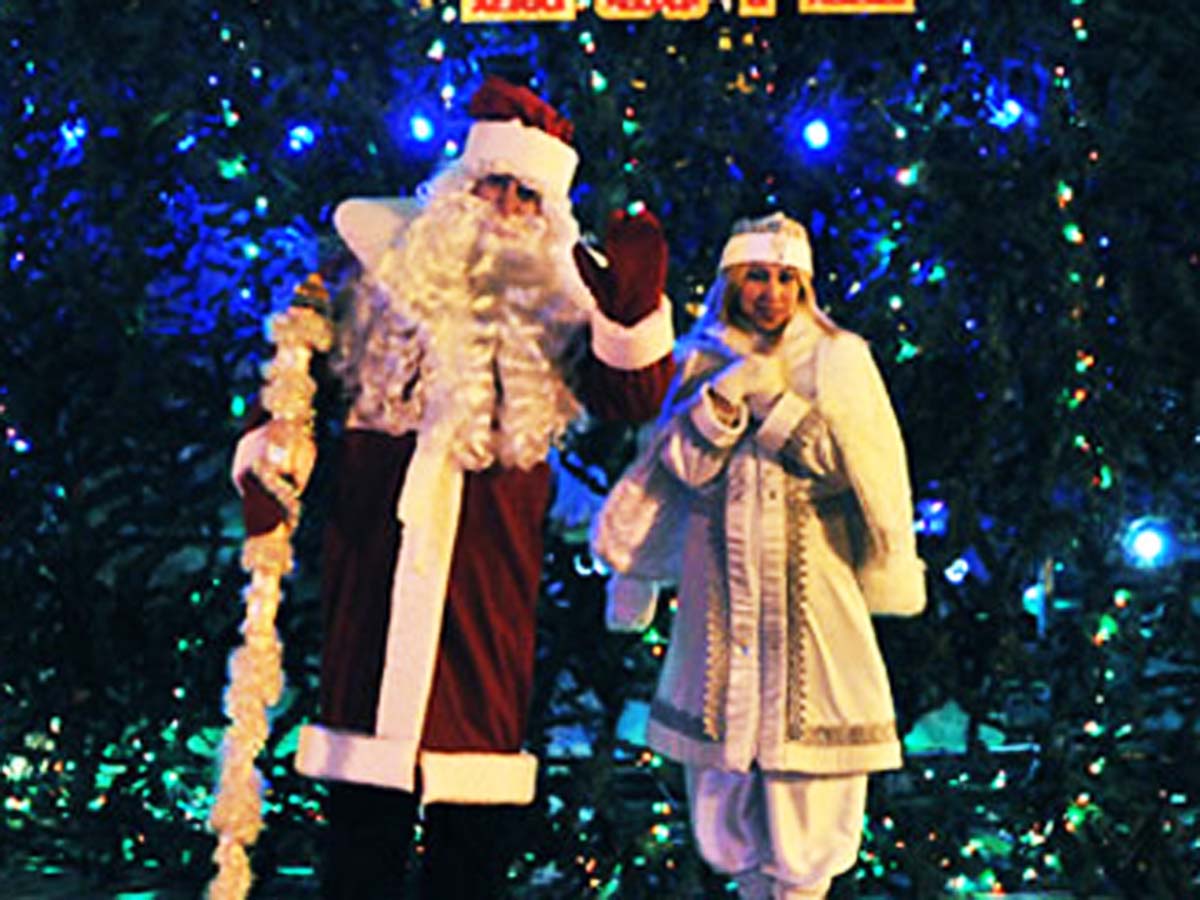 Госпошлина на заказ Деда Мороза и Снегурочки в Баку осталась неизменной