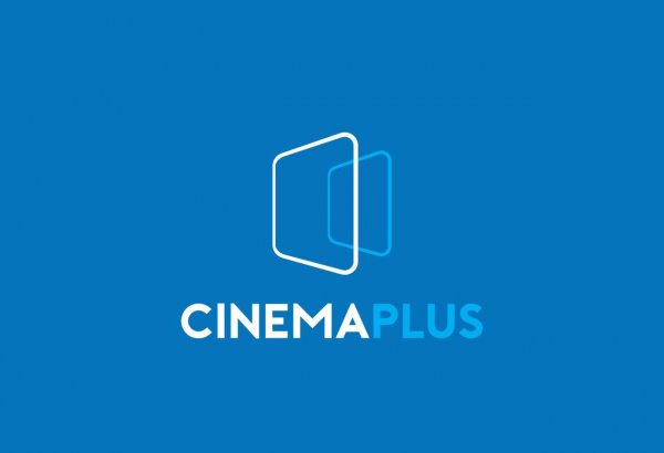 "28 Cinema" провёл ребрендинг - новое имя кинотеатра (ФОТО)