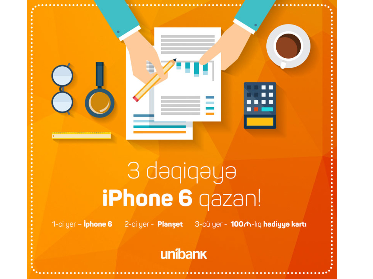 Ответь на вопросы и получи İPhone 6  от Unibank