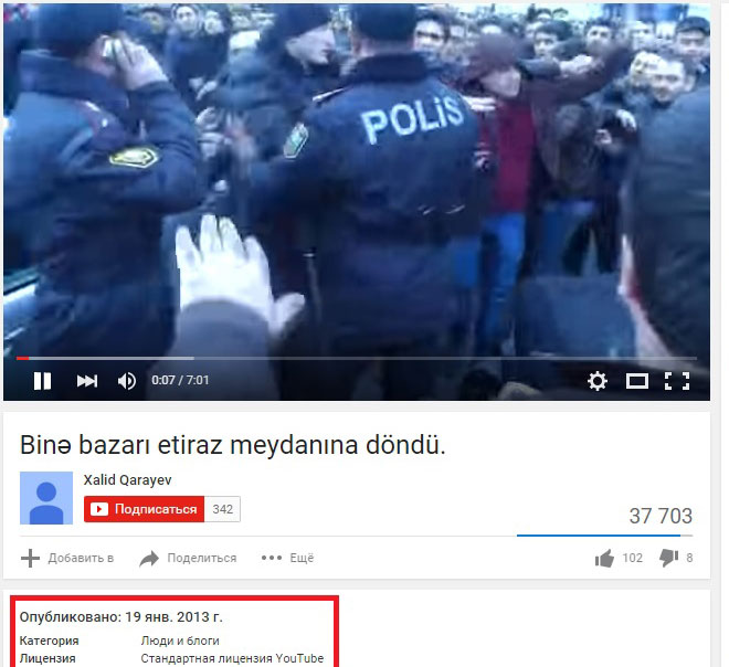 False footage about protest in Azerbaijani shopping center spread in social networks (PHOTO)
