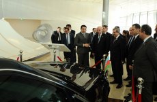 Председатель парламента Турции посетил Центр Гейдара Алиева
