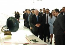 Председатель парламента Турции посетил Центр Гейдара Алиева