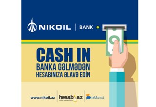 Теперь счета и карты NIKOIL | Bank можно пополнить онлайн
