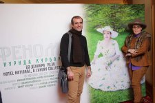 Moskvada Nuridə Qurbanovanın "Fenomen" filmi Andrey Malaxovun iştirakı ilə təqdim olunub (FOTO)