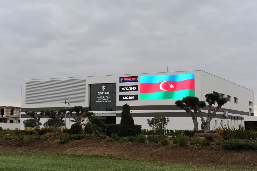 Президент Ильхам Алиев принял участие в открытии ряда подстанций в Баку