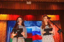 "Русский мир" в Баку отмечает праздники (ФОТО)
