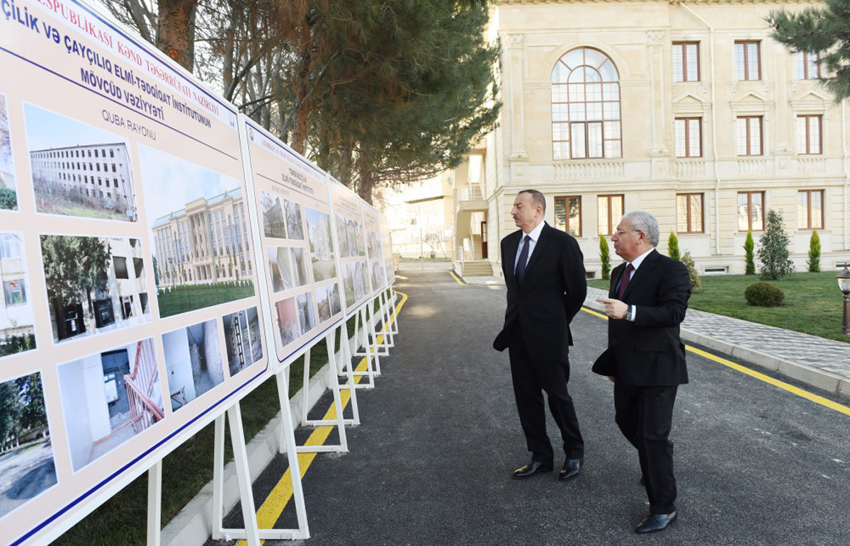 Президент Азербайджана принял участие в открытии «Ветеринарного городка» (ФОТО)