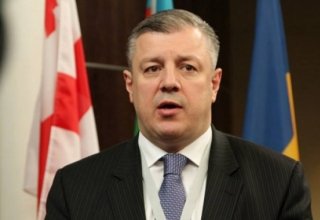 Georgia’s PM to visit Azerbaijan