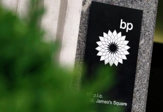 BP о дальнейших планах по структуре «Шафаг-Асиман»