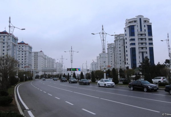 Energy Charter Forum kicks off in Ashgabat