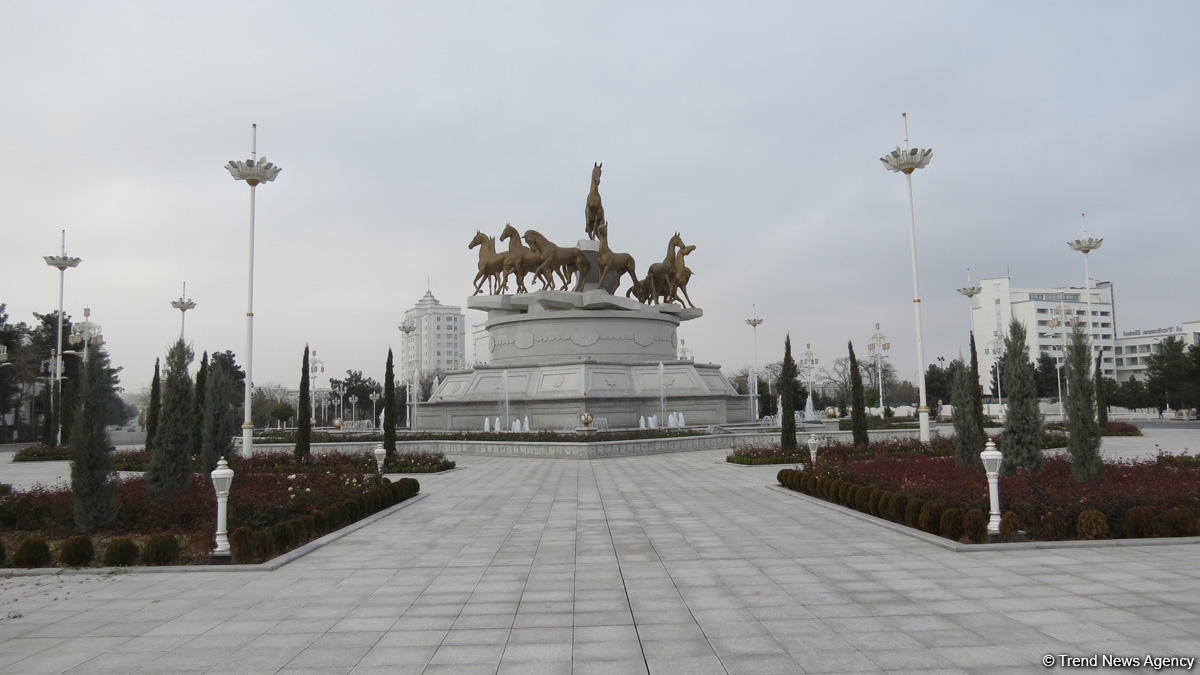 Туркменистан готовит региональную экономическую конференцию по Афганистану