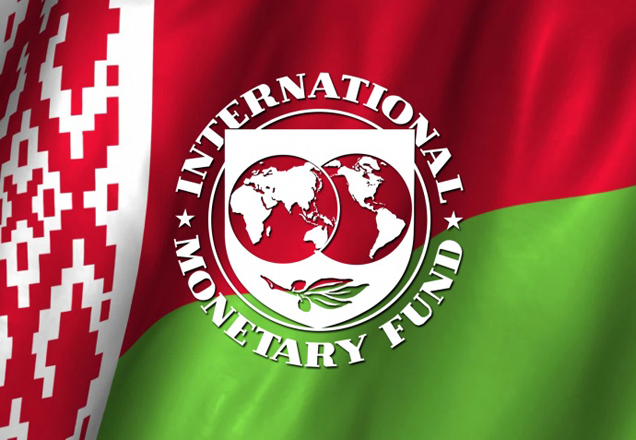 Беларусь увеличила квоту в МВФ