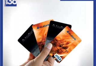 Azerbaijani AtaBank resumes issuing first vertical card in CIS