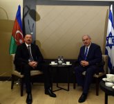 Azerbaijani president meets with Israeli PM (PHOTO)