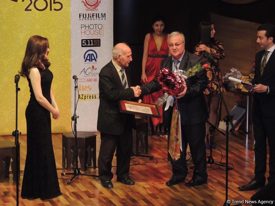 Лучшие фотографы Азербайджана получат награды