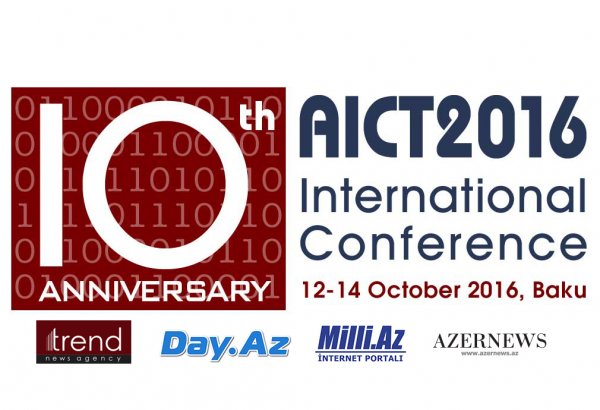 В Баку пройдет юбилейная международная конференция в сфере ИКТ