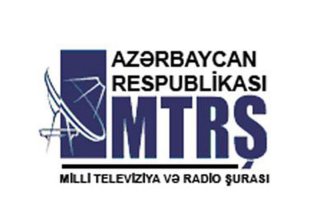 НСТР Азербайджана отменил конкурс в связи с радиочастотой 102 MГц