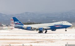 Silk Way West Airlines aviaşirkəti Azərbaycan və Yaponiya arasında birbaşa yükdaşıma reysi açıb (FOTO)