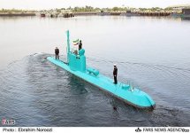 İran İHA'sı uçak gemisini görüntüledi