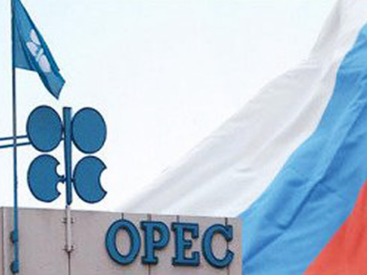 Russia says to not participate in OPEC meeting