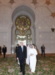 Президент Азербайджана посетил комплекс мечети шейха Зайеда в Абу-Даби