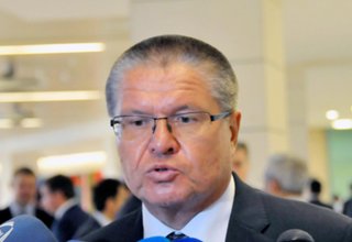 Экс-министру экономического развития РФ предъявлено окончательное обвинение