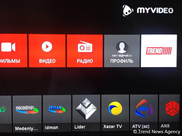 Trend-in xəbərləri KATV1-in “Myvideo Smart Boxu” qurğusu ilə ekranlarda əlçatan oldu