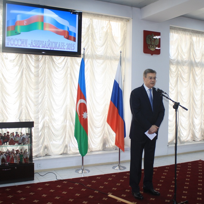 Россия–Азербайджан: главные события 2015 года (ФОТО)