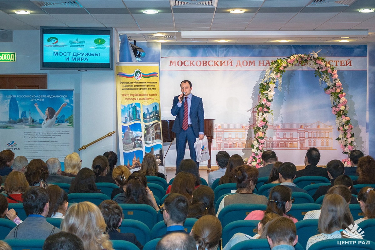 Мост дружбы Азербайджан–Россия: лучшие работы выставят в Госдуме (ФОТО)