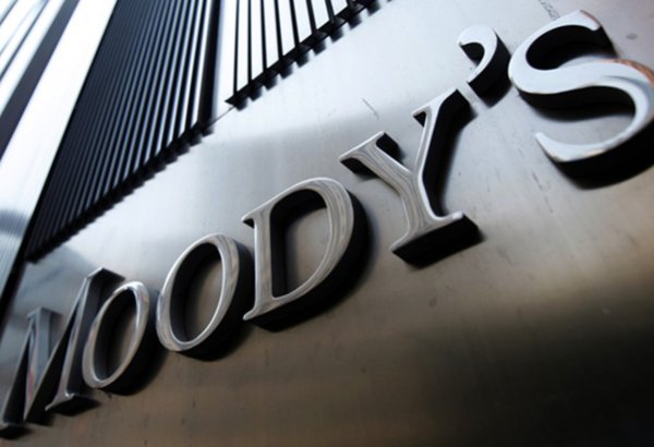 Moody's подтвердило рейтинги Bank of Baku