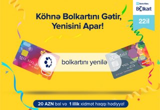 Bank of Baku освобождает владельцев кредитных карт Bolkart от платы за обслуживание