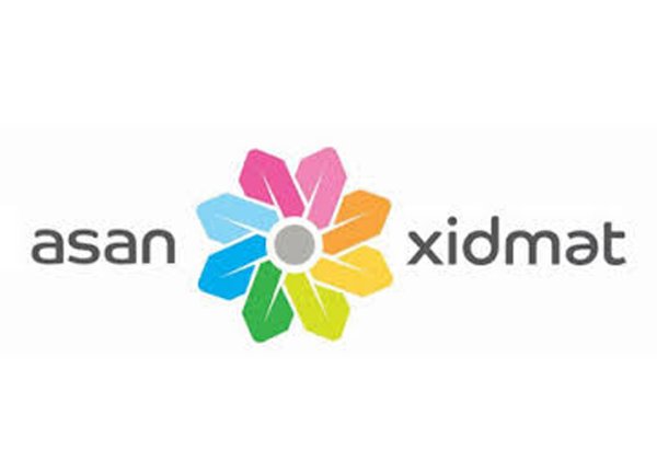 Обнародован график работы центров ASAN Xidmət и ASAN Kommunal в дни праздника Новруз