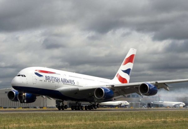 "British Airways" Azərbaycanda "On Business" proqramına start verir (FOTO)