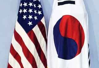 Лидеры США и Южной Кореи обсудили тему межкорейского диалога - СМИ