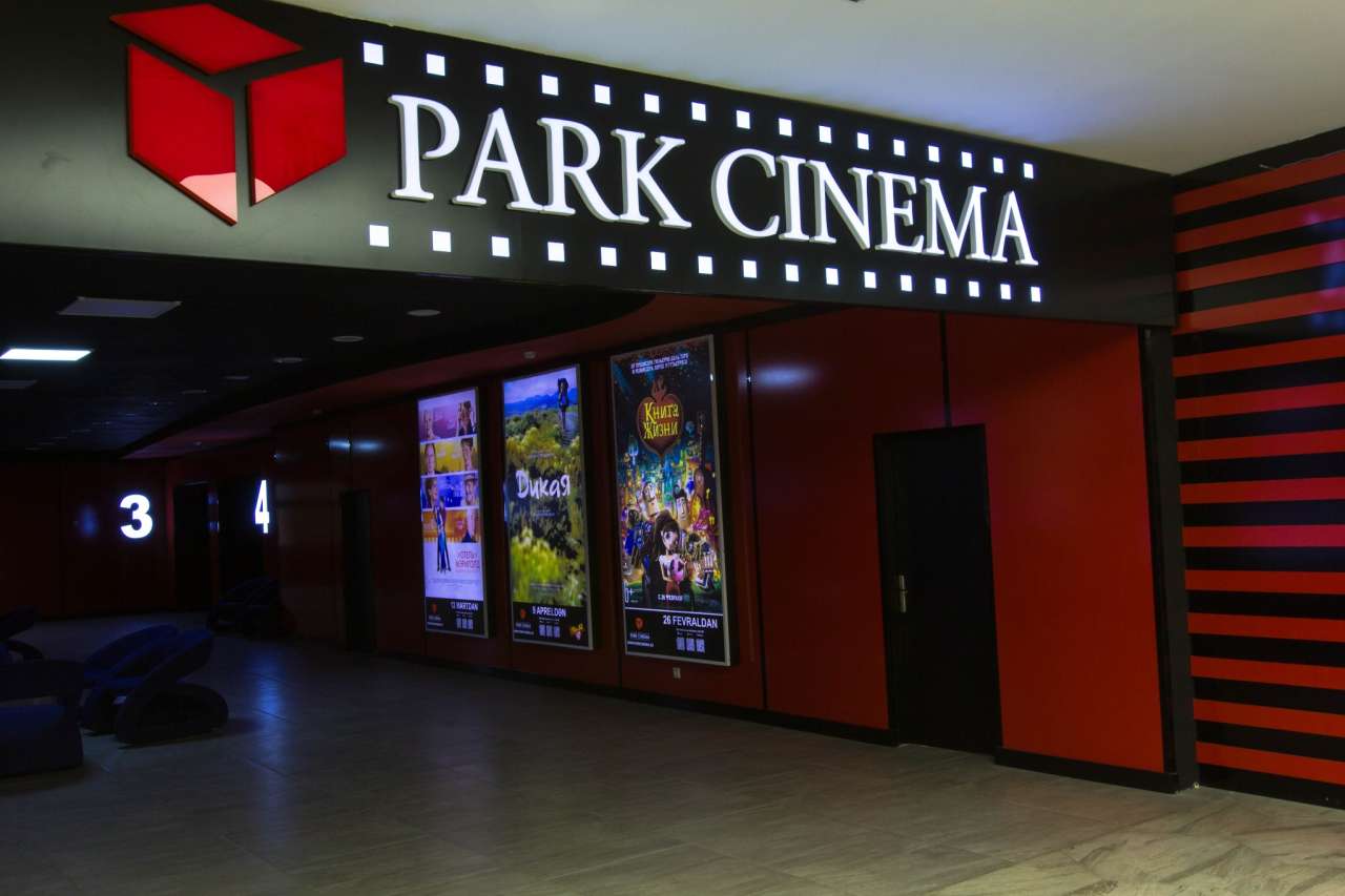 The cinema is than the library. Кинотеатр Park Bulvar. Парк Синема Баку. Кинотеатр Азербайджан. Синема парк Баку кинотеатр.