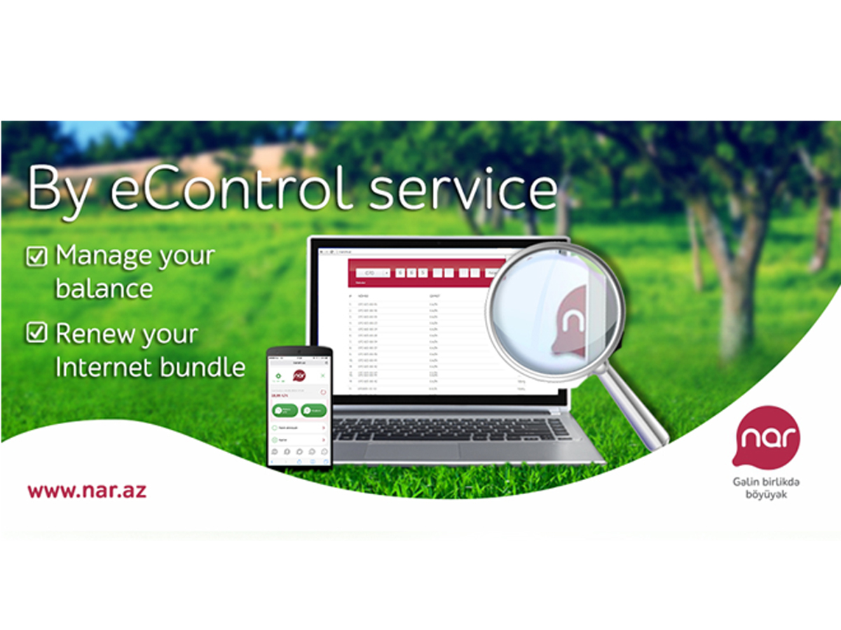Nar presents new eControl service