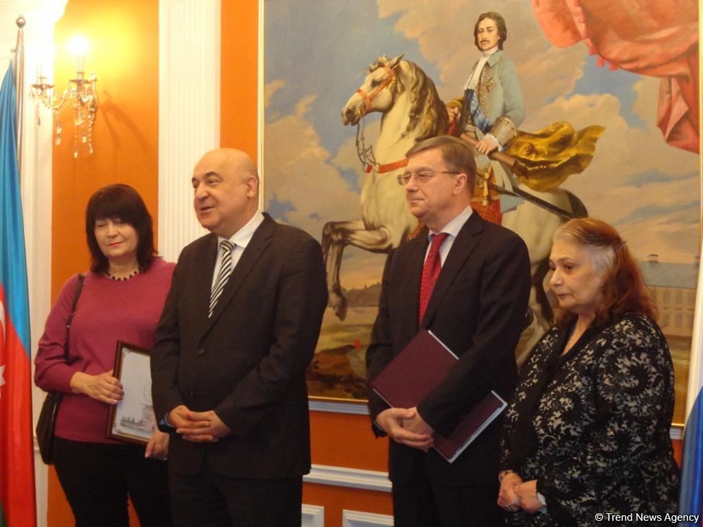 В Баку прошла церемония вручения литературной премии посла России (ФОТО)