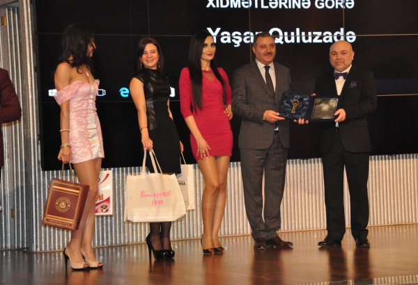 В Баку состоялась церемония награждения спортивной премией "ZƏFƏR 2015" (ФОТО)