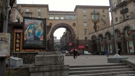 Kiyevin mərkəzində Xocalı soyqırımına dair bilbord yerləşdirilib (FOTO)