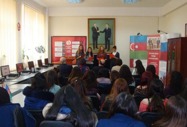 Студентам Баку рассказали о творчестве выдающегося поэта "Серебряного века" (ФОТО)