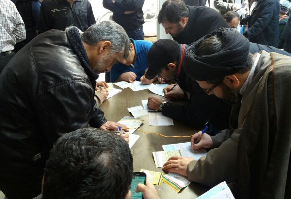 Началась регистрация кандидатов на президентских выборах в Иране