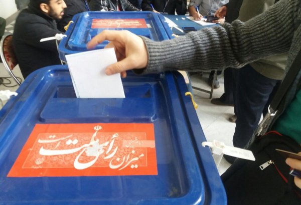 Another candidate withdraws his candidacy for presidential election in Iran