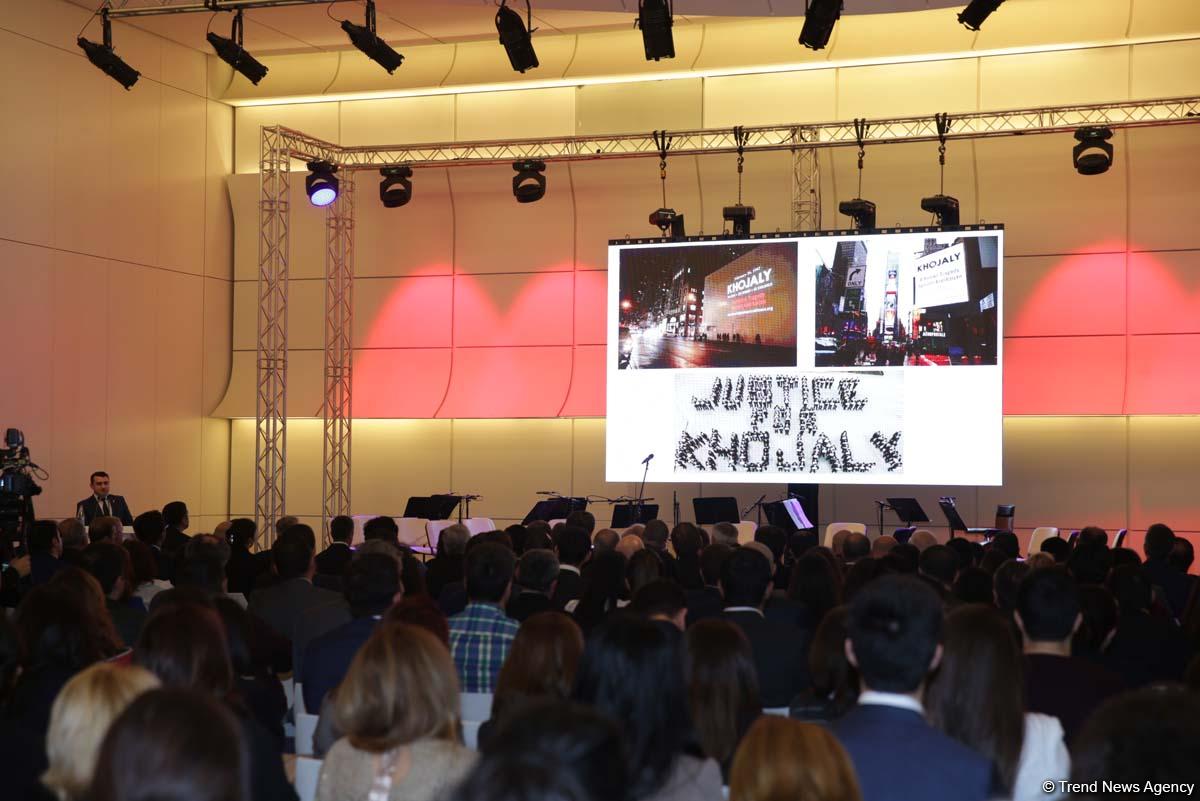 В Центре Гейдара Алиева прошла церемония почтения в рамках Международной кампании «Справедливость Ходжалам» (ФОТО)