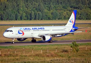 На борту самолета "Уральских авиалиний" бомбы не обнаружено