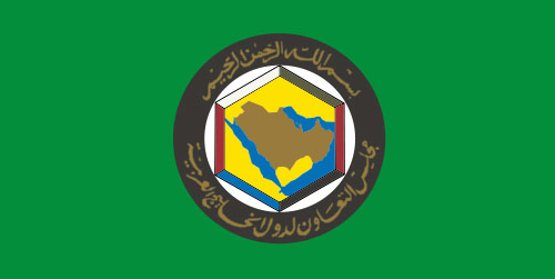 Arap Birliği, terör örgütü ilan etti