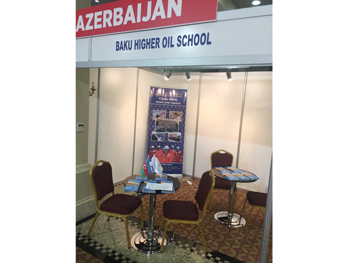 Бакинская Высшая Школа Нефти представлена на международной выставке