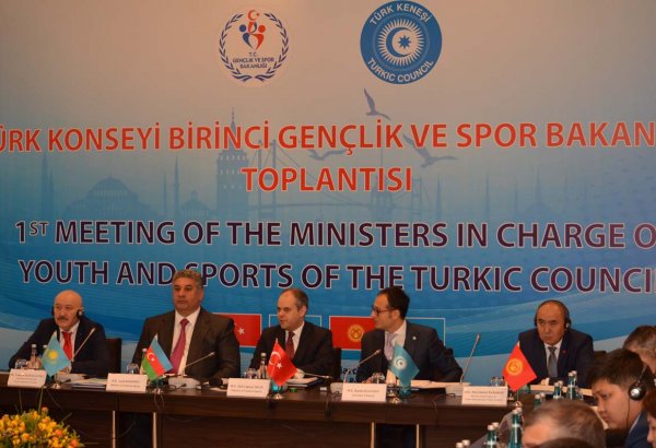 Türk Konseyi Üniversiteler arası oyunları Azerbaycan'da düzenlenecek