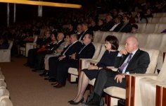 Во Дворце Гейдара Алиева прошел вечер памяти Зелимхана Ягуба  (ФОТО)